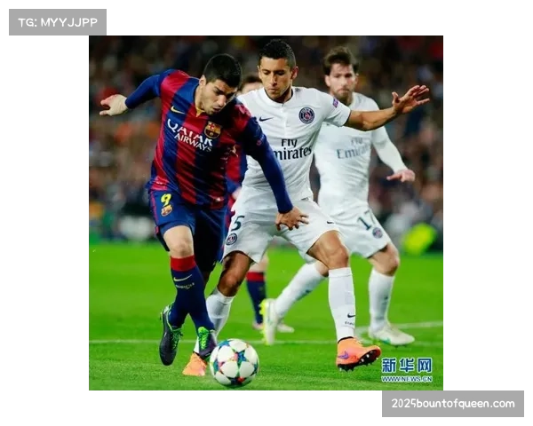 巴黎圣日耳曼总比分5-4淘汰摩纳哥，卫冕冠军挺进16强